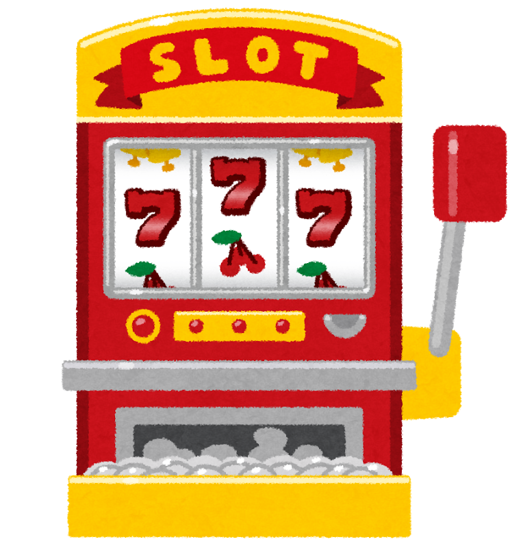 多腕バンディット問題